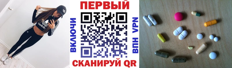 АМФЕТАМИН 98% Тайга