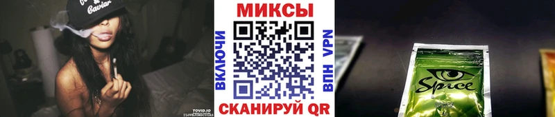 Бутират буратино  Тайга 