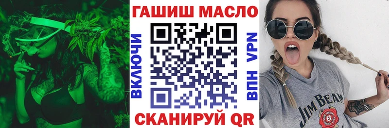 ТГК концентрат Тайга