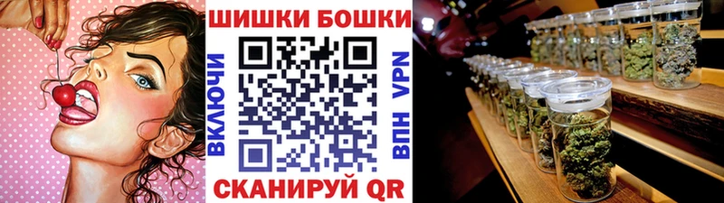 darknet состав  Тайга  МАРИХУАНА Amnesia 